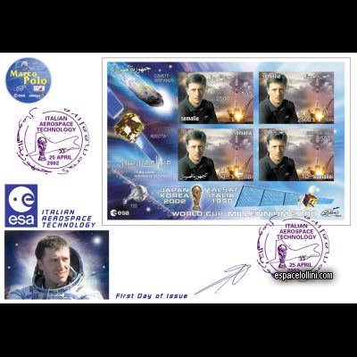 the stamp 10260 SOI 5 F