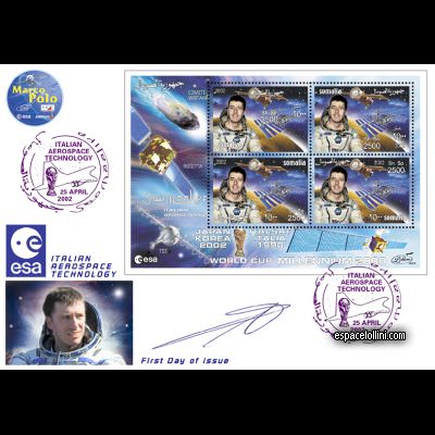 the stamp 10260 SOI 6 F