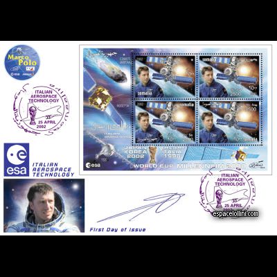 the stamp 10260 SOI 7 F