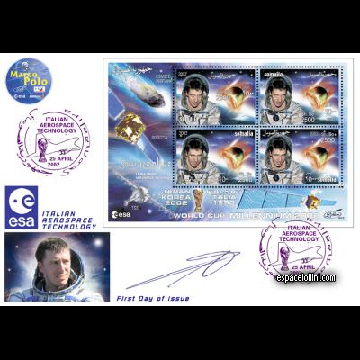 the stamp 10260 SOI 8 F