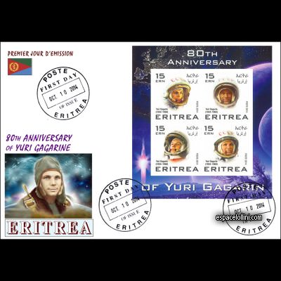 le timbre 10485 ERI 1/4 FA