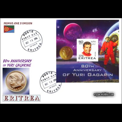 le timbre 10485 ERI 5 FA