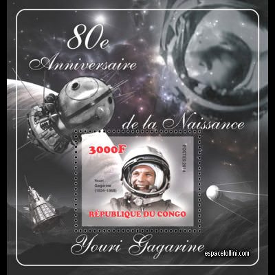 the stamp 10485 COF 67 B