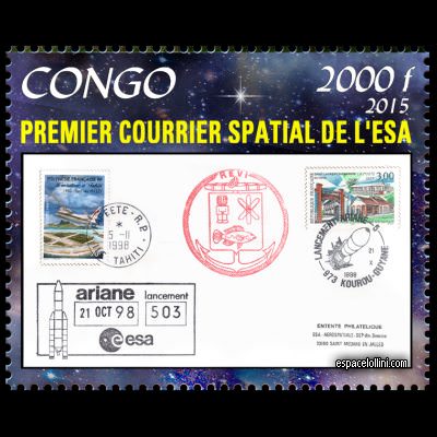 the stamp 10522 COF 4