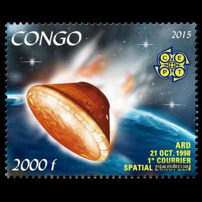 the stamp 10522 COF 19