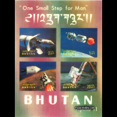 the stamp 4500 BHU 13 DA