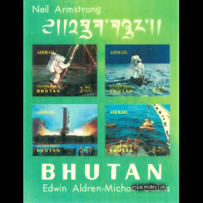 the stamp 4500 BHU 15 DA