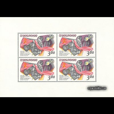 le timbre 5400 TKI 6 K
