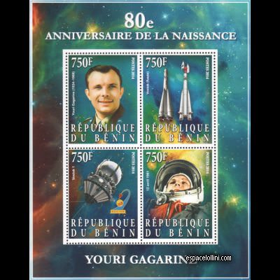 the stamp 10485 BEN 51/54 C