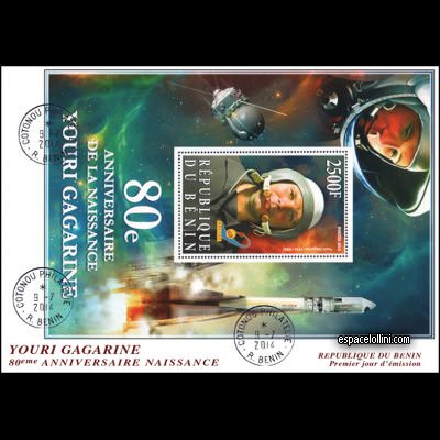 the stamp 10485 BEN 55 F