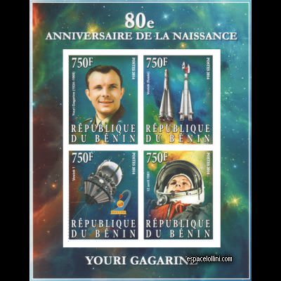 le timbre 10485 BEN 51/54 CA