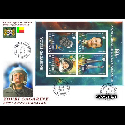 the stamp 10485 BEN 51/54 FA