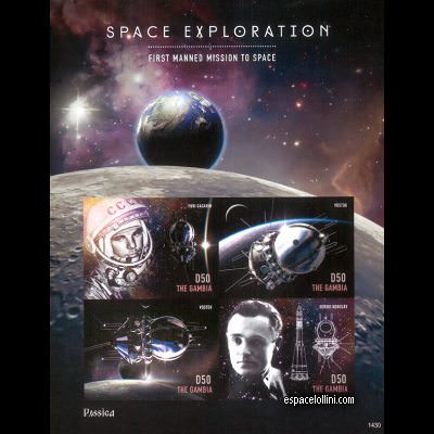 the stamp 10485 GAM 19/22 CA