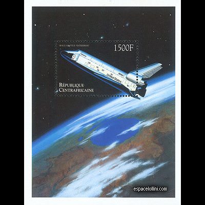 le timbre 10050  CAR 5 B