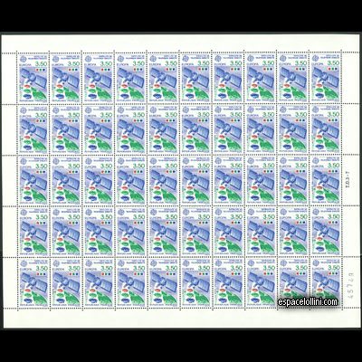 the stamp 9200 FRA 2 G