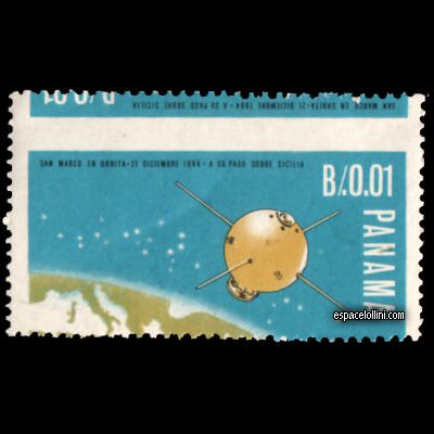 le timbre 2700 PAN 2 K