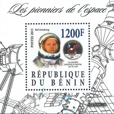 the stamp 10485 BEN 58 B