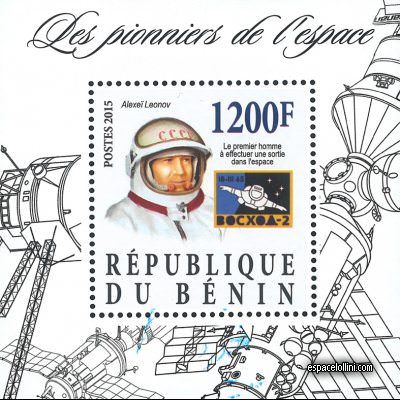 the stamp 10485 BEN 57 B