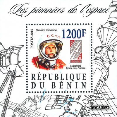 the stamp 10485 BEN 56 B