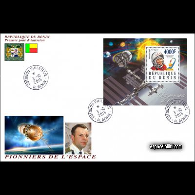 the stamp 10485 BEN 59 F