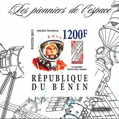 the stamp 10485 BEN 56 BA
