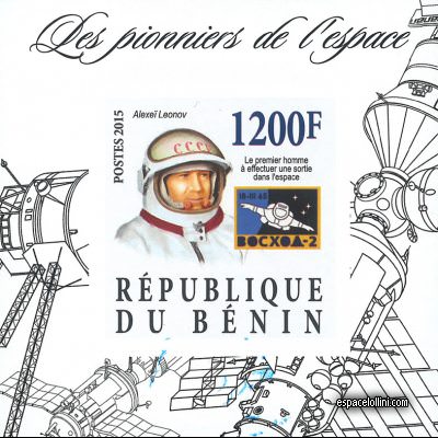 the stamp 10485 BEN 57 BA