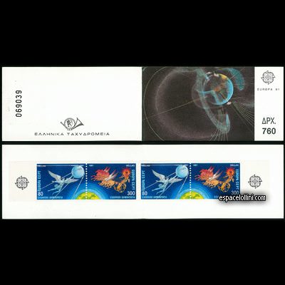 the stamp 9200 GRE 1/2 H
