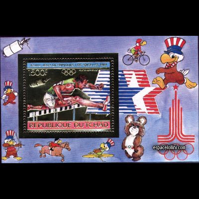 le timbre 7980 TCH 8 B