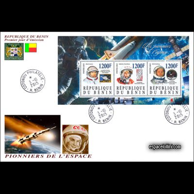 le timbre 10485 BEN 60/62 F