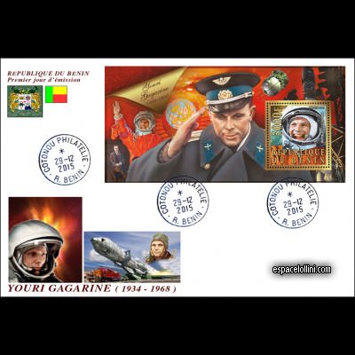 le timbre 10485 BEN 66 F