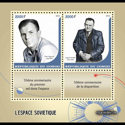 the stamp 10485 COF 72/73 C