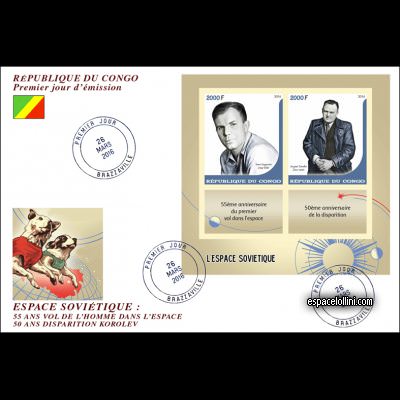 the stamp 10485 COF 72 FA