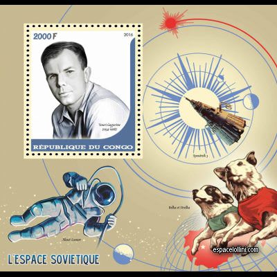 the stamp 10485 COF 74 B