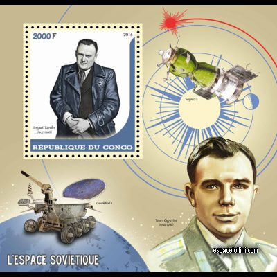 the stamp 10485 COF 75 B