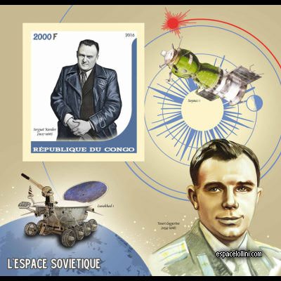 the stamp 10485 COF 75 BA