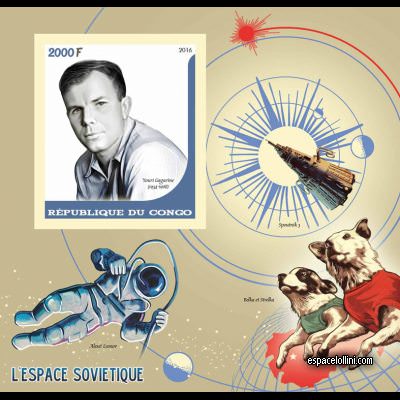 the stamp 10485 COF 74 BA