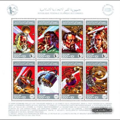 the stamp 8100 CET 8/15 C