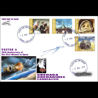 le timbre 10485 GRC 1/4 F