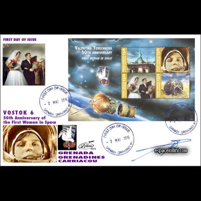 le timbre 10485 GRC 6/9 F