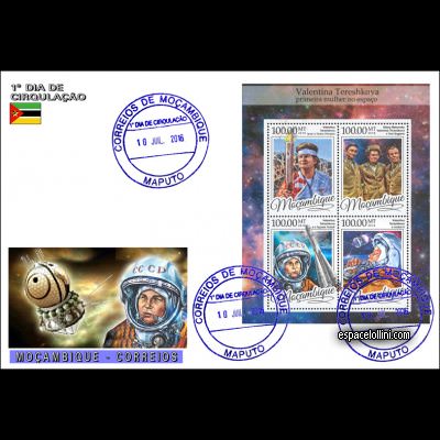 the stamp 10485 MOZ 57/60 F