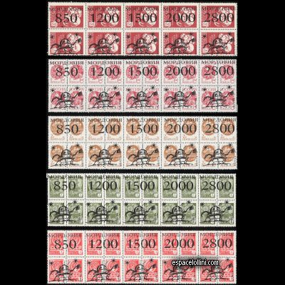 le timbre 1000 MOR 9/13 G