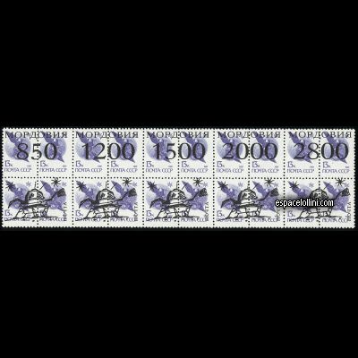 le timbre 10000 MOR 14 G
