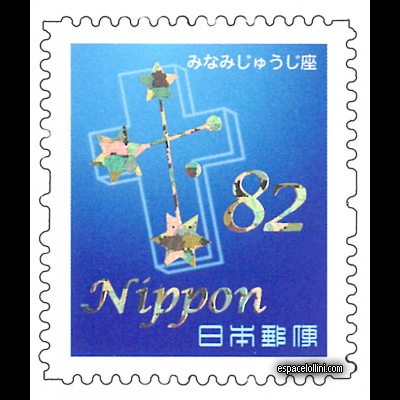 le timbre etoile JAP 42 detail