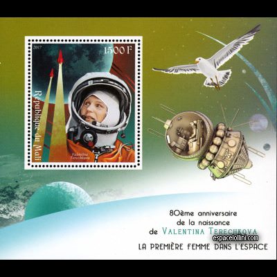 the stamp 10485 MLI 167 B