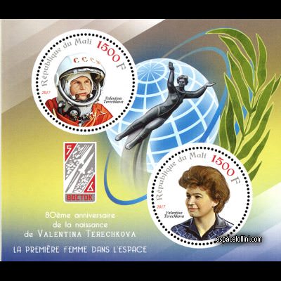 the stamp 10485 MLI 168/169 C