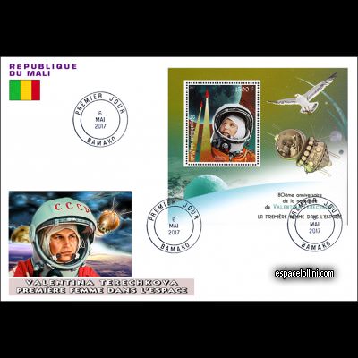 le timbre 10485 MLI 167 F