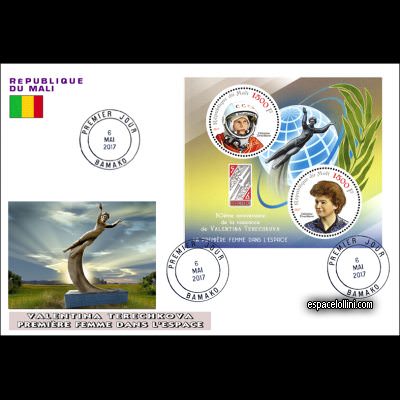 le timbre 10485 MLI 168/169 F