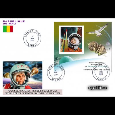 le timbre 10485 MLI 167 FA