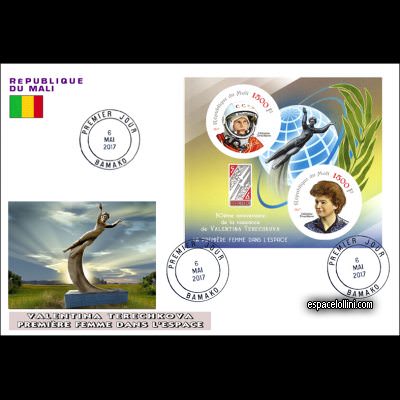 le timbre 10485 MLI 168/169 FA