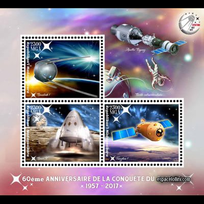 the stamp 10560 MAD 1/3 C